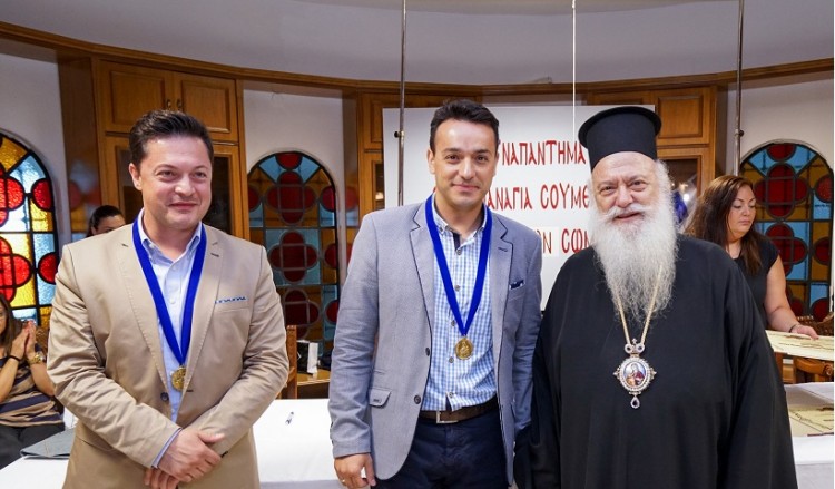 19ο Συναπάντημα Νεολαίας Ποντιακών Σωματείων: Το μετάλλιο της Παναγίας στους αδερφούς Τσαχουρίδη (φωτο)