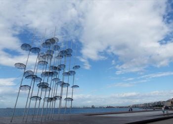 (Φωτ. αρχείου: ΑΠΕ-ΜΠΕ)