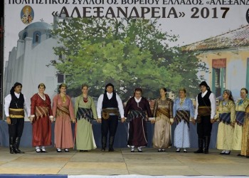 Πολιτιστική λαίλαπα με ποντιακό άρωμα στα «Αλεξάνδρεια 2017» στο Κορδελιό (φωτο, βίντεο)
