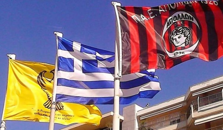 Το μήνυμα του Απόλλωνα Καλαμαριάς για τη Γενοκτονία των Ποντίων 2