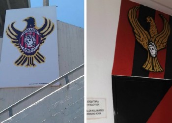 Στα πρόθυρα του… αφανισμού ο Απόλλων Πόντου