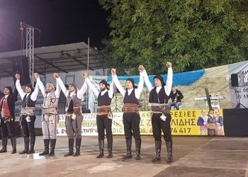 Για 15η φορά συναντήθηκαν οι Αυγιώτες στο χωριό τους