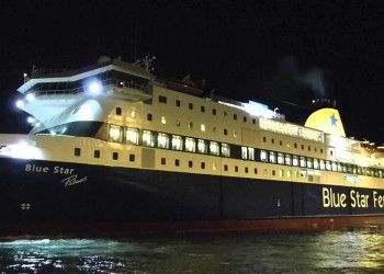 Στιγμές αγωνίας για τους 205 επιβάτες του «Blue Star Patmos»