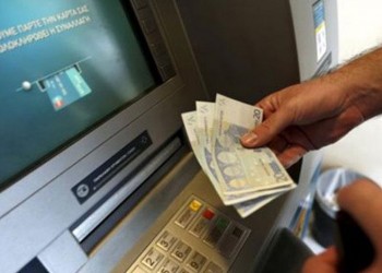Από αύριο στους εργαζόμενους το επίδομα 800 ευρώ 2