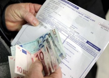 Επαναλειτουργία καταστημάτων της ΔΕΗ από Δευτέρα 11 Μαΐου 3