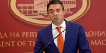 Ντιμιτρόφ: Όσο πλησιάζουμε σε μία λύση πολλές δυσκολίες έρχονται στην επιφάνεια