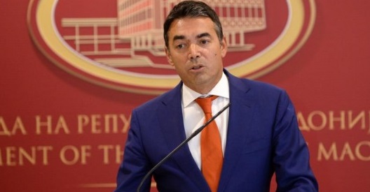 Ντιμιτρόφ: Όσο πλησιάζουμε σε μία λύση πολλές δυσκολίες έρχονται στην επιφάνεια