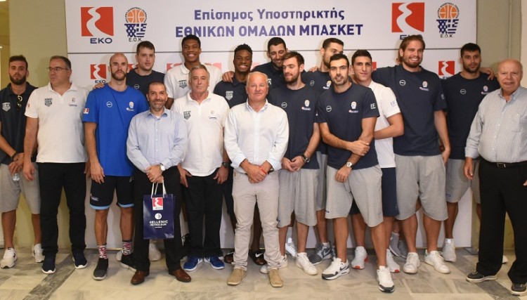 Η ΕΚΟ ευχήθηκε καλή επιτυχία στην Εθνική Ομάδα Μπάσκετ για το Eurobasket 2017