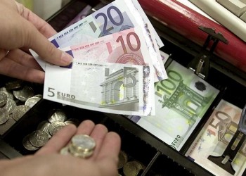 Από σήμερα οι αιτήσεις για τον εξωδικαστικό συμβιβασμό