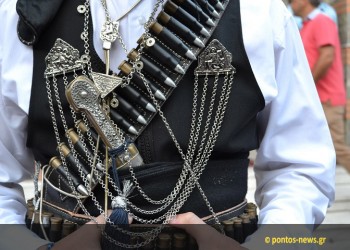 Ανακοίνωση Συλλόγου Ποντίων-Μικρασιατών Κεφαλονιάς «Η Ρωμανία»