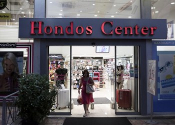 Hondos Center: Δεν είμαστε εμείς που πτωχεύουμε