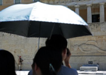 Καλός καιρός σήμερα – Ηλιοφάνεια με λίγες τοπικές νεφώσεις