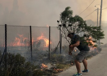 Ενημερωθείτε και προστατευτείτε από τους κινδύνους των δασικών πυρκαγιών