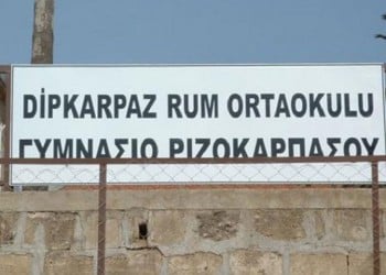 Η Τουρκία έκανε διακανονισμό με Ελληνοκύπριο για περιουσία στα Κατεχόμενα 3