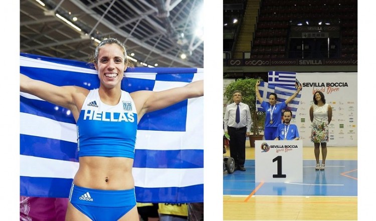 Συγχαρητήρια της νεολαίας της ΔΙΣΥΠΕ σε Στεφανίδη και Πολυχρονίδη