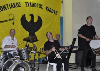 Ποντιακό ξεφάντωμα μέχρι τελικής πτώσης στην Κιβωτό Γρεβενών (βίντεο)