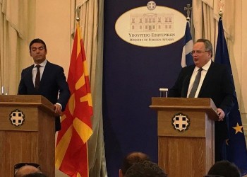 Σε θετικό κλίμα οι συναντήσεις Κοτζιά στην πΓΔΜ
