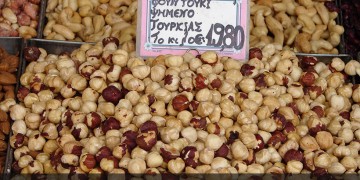 Η Τουρκία θησαυρίζει από τα φουντούκια: Αύξηση 25,3% στις εξαγωγές