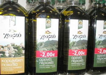 Η Μινέρβα ανακαλεί συσκευασίες ελαιόλαδου