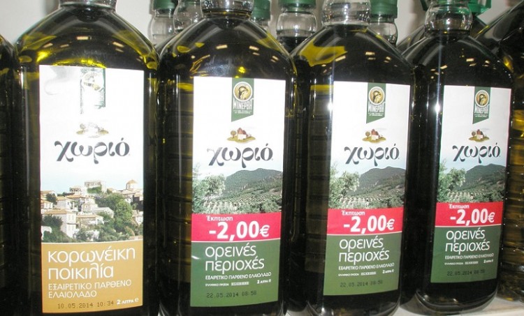 Η Μινέρβα ανακαλεί συσκευασίες ελαιόλαδου