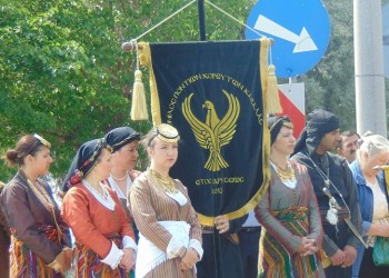 Ετήσιος χορός Ομίλου Ποντίων Χορευτών Καβάλας - Cover Image
