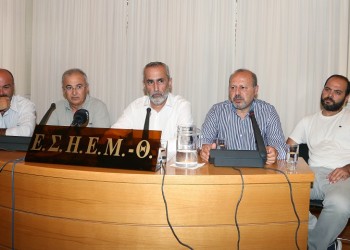 Κάλεσμα για ενότητα των Ποντίων ενόψει των εκδηλώσεων για τα 100 χρόνια από τη Γενοκτονία