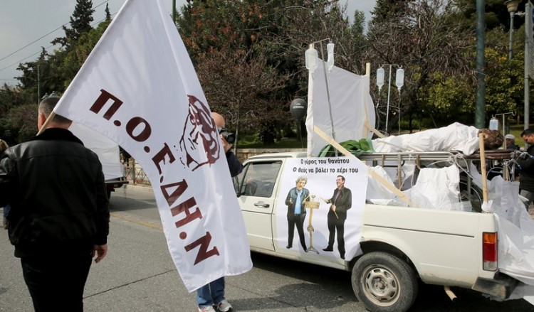 ΠΟΕΔΗΝ: 13.000 καρκινοπαθείς αποκλείονται από ακτινοθεραπείες