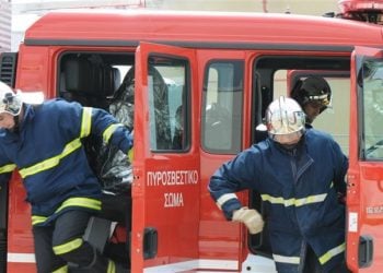 (Φωτ. αρχείου)