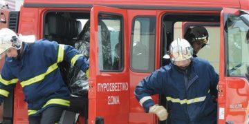 (Φωτ. αρχείου)