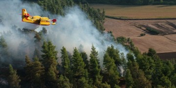 (Φωτ. αρχείου: fireservice.gr)