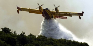 (Φωτ. αρχείου)