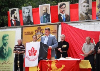 Μέχρι τη Θεσσαλία τα σύνορα της πΓΔΜ στον χάρτη που παρουσιάστηκε στο Τορόντο