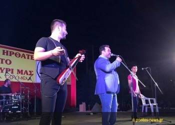 Με Καρασαββίδη γιόρτασαν στην Παναγία Σουμελά Αχαρνών την τελευταία μέρα των εκδηλώσεων (φωτο, βίντεο)