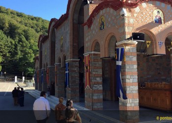 Στην Παναγία Σουμελά ο 1ος Ορεινός Αγώνας Δρόμου αφιερωμένος στη Γενοκτονία των Ποντίων