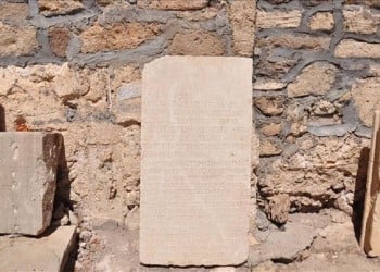 Βρέθηκε μαρμάρινη επιστολή 1.700 ετών γραμμένη στα ελληνικά
