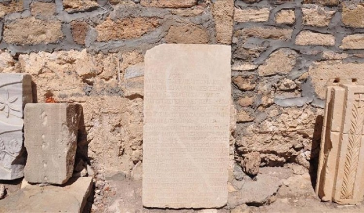 Βρέθηκε μαρμάρινη επιστολή 1.700 ετών γραμμένη στα ελληνικά
