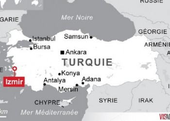 Έκρηξη βόμβας στη Σμύρνη με τραυματίες (βίντεο)