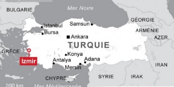 Έκρηξη βόμβας στη Σμύρνη με τραυματίες (βίντεο)