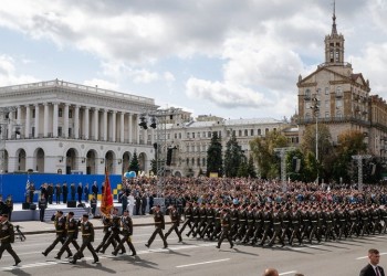 Έκρηξη στο κέντρο του Κιέβου με δύο τραυματίες