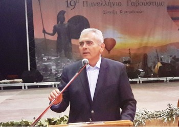 Χαρακόπουλος στο 19ο Γαβούστιμα: Μη λησμονάτε την Καππαδοκία