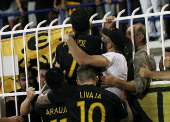 Super League: Λαμία-ΑΕΚ 0-1