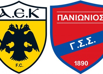 ΑΕΚ και Πανιώνιος για την Ημέρα Μνήμης της Γενοκτονίας των Ελλήνων της Μικράς Ασίας