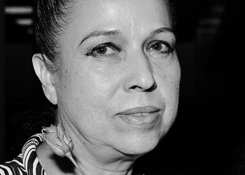Amalia Hernandez: Η χορεύτρια που γνώρισε στον κόσμο το μεξικανικό φοκλόρ