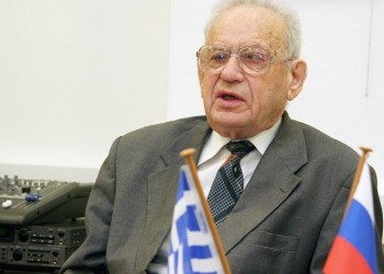 Έφυγε ο Ρώσος ακαδημαϊκός και ελληνιστής Γκριγκόρι Λβόβιτς Αρς