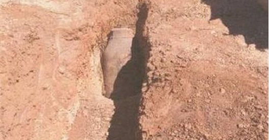 Ελευσίνα: Εξουδετέρωση βόμβας του Β΄ Παγκοσμίου Πολέμου την Κυριακή 2