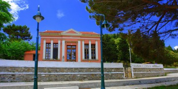 Μετά από σχεδόν 100 χρόνια, σήμερα στην Ερεικούσσα δεν χτύπησε το κουδούνι