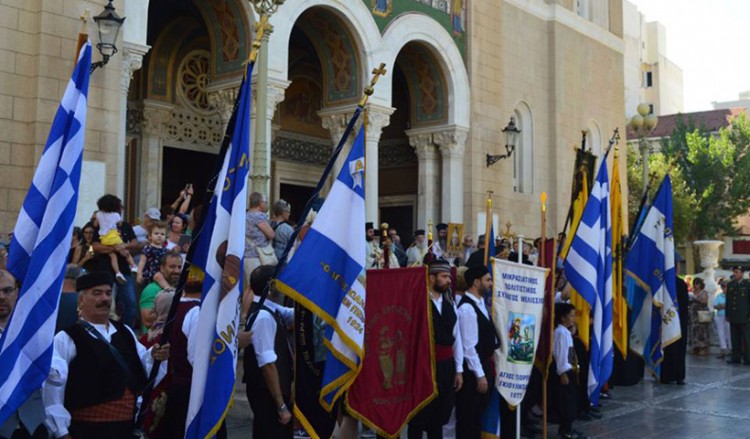 Μεγαλειώδης εκδήλωση για τη Γενοκτονία του Μικρασιατικού Ελληνισμού στην Αθήνα
