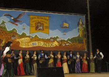 Τριήμερη ποντιακή διασκέδαση στην «Παναγία Κρεμαστή» Ευόσμου (βίντεο, φωτο)