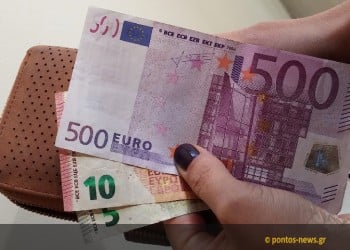 ΑΑΔΕ: Οδηγίες για υπολογισμό των δόσεων φόρου όσων δικαιούνται μείωση της προκαταβολής 2