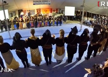 Οι Πόντιοι της ομογένειας κρατούν ζωντανή την παράδοση – Ολοκληρώθηκε το 1ο Φεστιβάλ Πολιτισμού και Μνήμης στις ΗΠΑ (βίντεο)